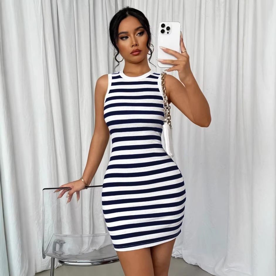 Slim Fit Striped Contrast Color Knit Dress